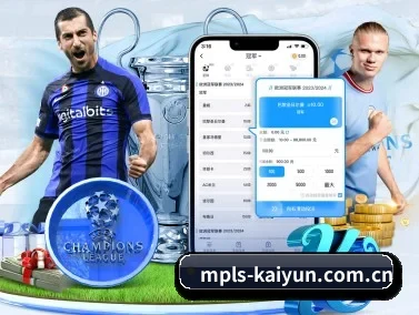 开云 APP(kaiyun)